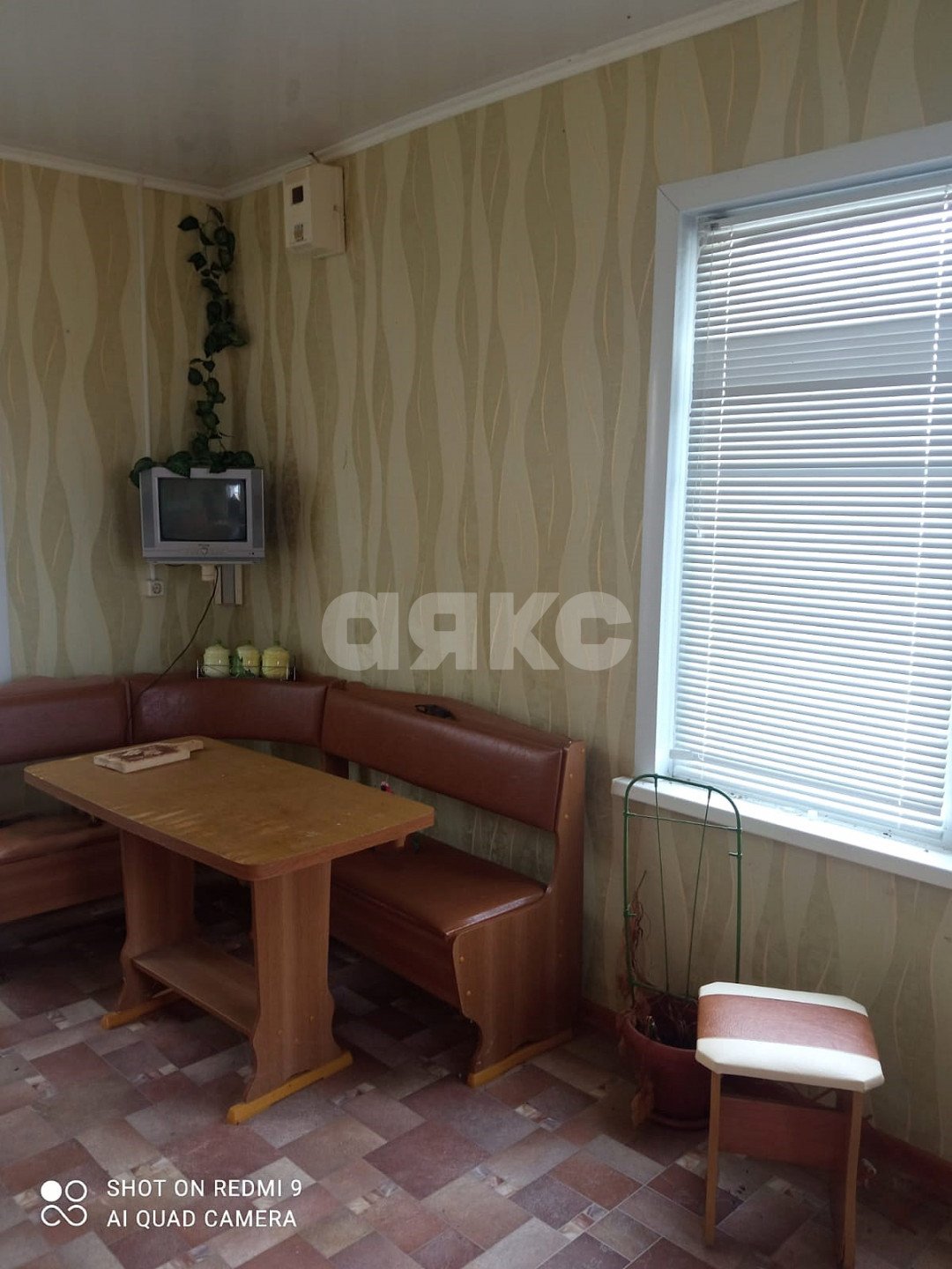 Фото №16: Дом 96 м² + 14.2 сот. - Мариновка, ул. Молодёжная