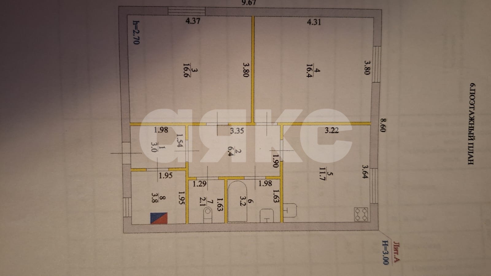 Фото №14: Дом 63 м² + 26 сот. - Вилтов, ул. Приозёрная