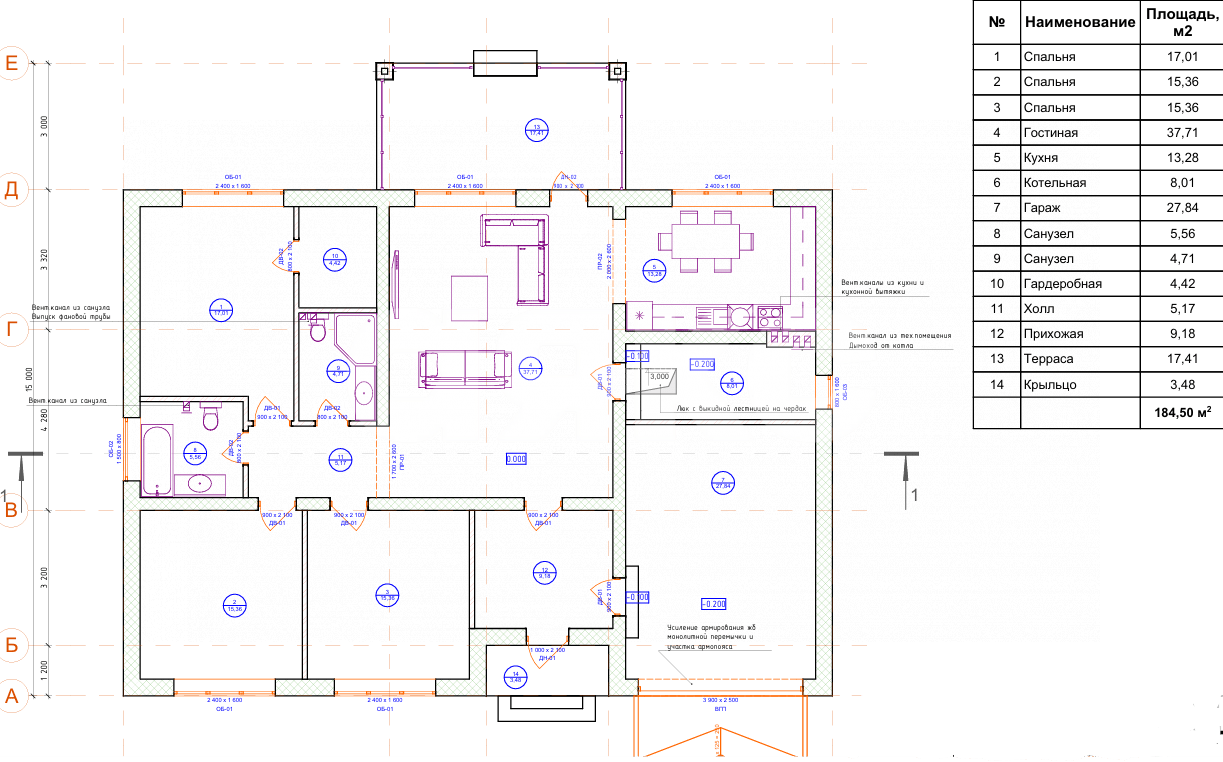 Фото №38: Дом 134 м² + 10 сот. - Царицын, снт Диана, ул. Тополевая