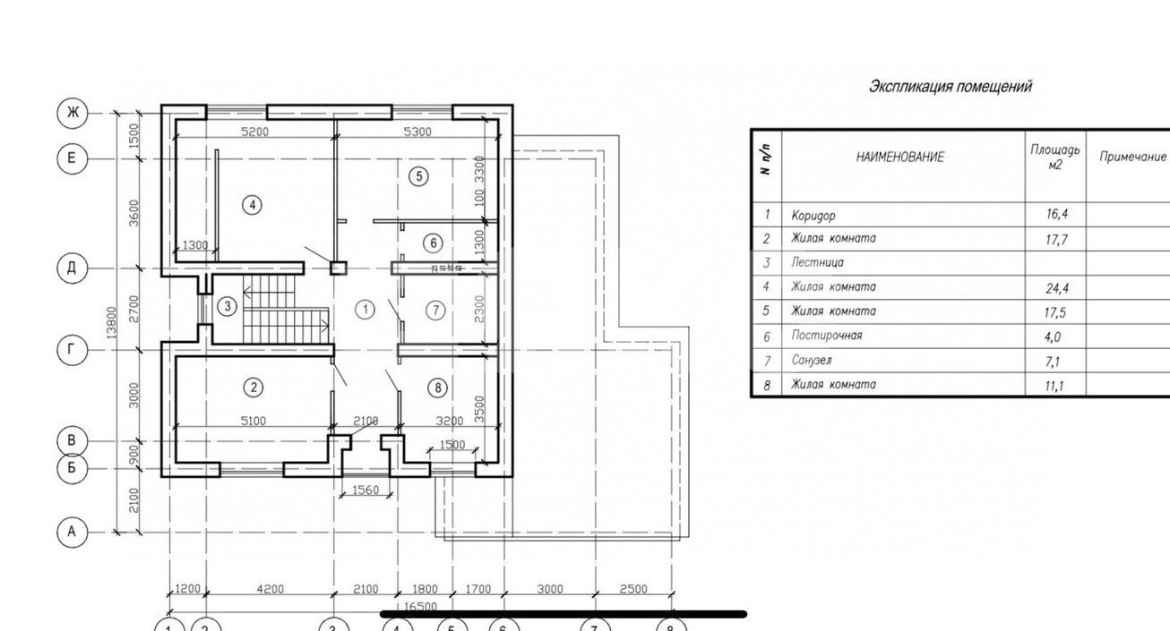 Фото №19: Коттедж 270 м² + 10.61 сот. - ДНП Владимирская Слобода, ул. Московская