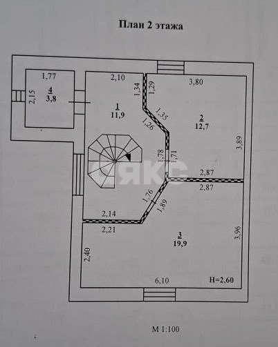 Фото №16: Дом 98 м² + 4.4 сот. - Царицын, ст Раздолье, ул. Энергетическая